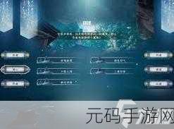 蜀山初章手游炼丹全攻略,解锁修为提升新途径