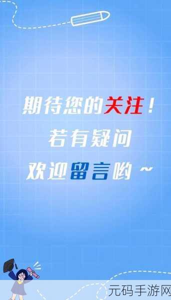Excel 自定义规则比对数据秘籍大公开