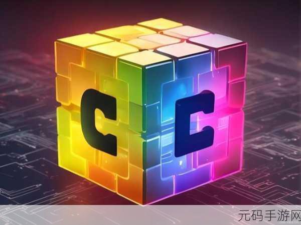 深度解析,C中神秘的 new 关键字