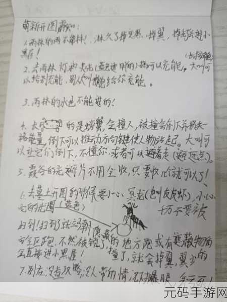 如梦下弦月新手入门全攻略，萌新必看指南