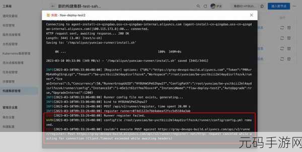 Pytorch 数值识别错误的根源探秘