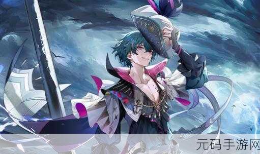 鸣潮2.1版本新角色揭秘,菲比与布兰特的技能组闪耀登场