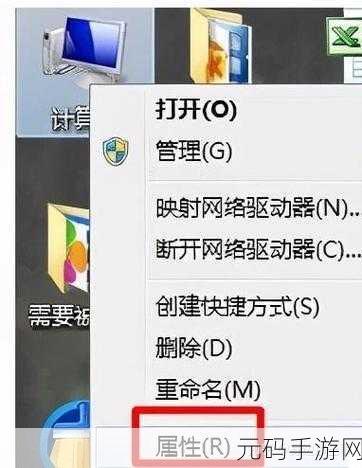 Win7 系统下 USB 接口有电却失灵之谜及解决攻略