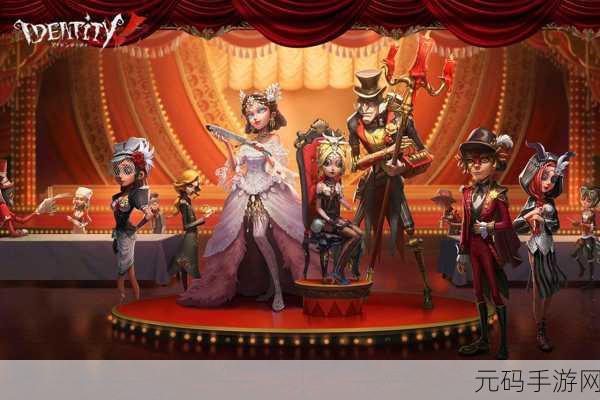 手游资讯,第五人格雕刻家皮肤系列全面解析