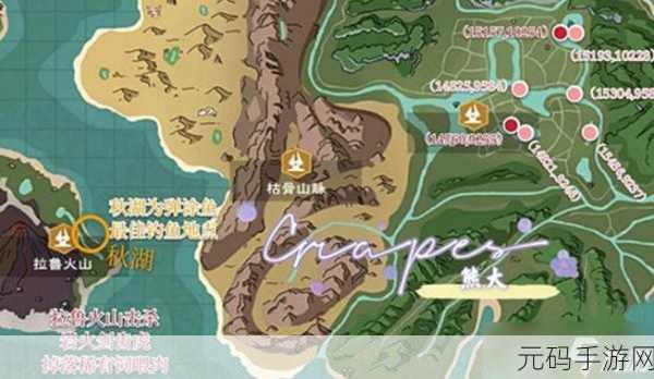 探寻魔法王国,创造与魔法顽皮蝾螈位置全解析
