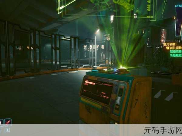 手游资讯,赛博朋克2077意见领袖任务互动问题深度解析