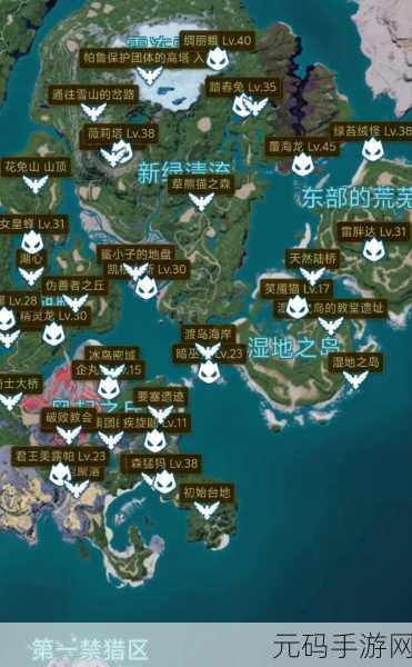 幻兽帕鲁地图传送回据点回家全攻略