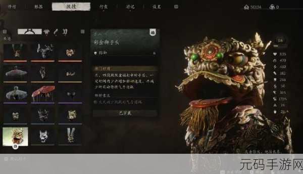 黑神话,悟空不净两件套减伤连战技巧深度解析