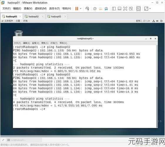 掌握 PostgreSQL 大数据集群搭建秘籍