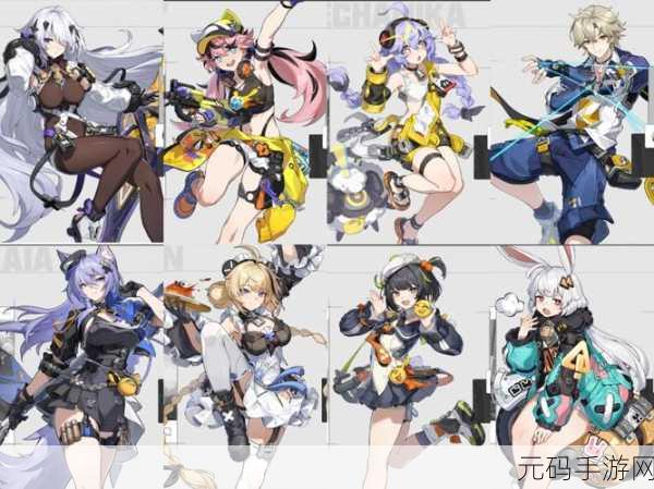 手游资讯,轻松掌握角色技能,挑战无限可能新版本更新全解析