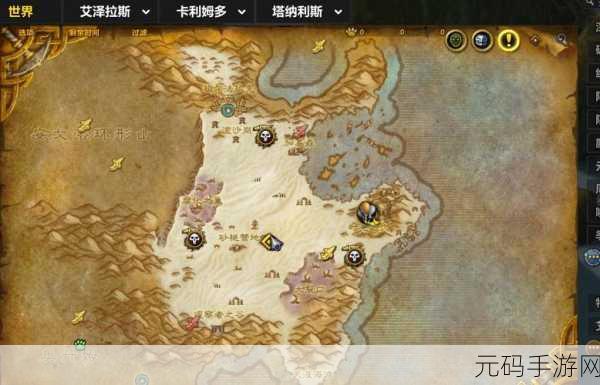 魔兽世界传家之宝获取攻略,珍稀宝藏等你发掘