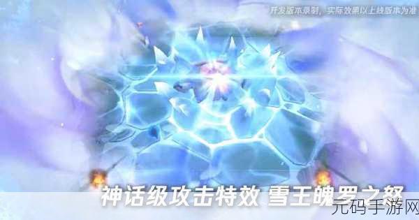 手游资讯，炸裂的口香糖泡泡！尤鲁伊「博人传」登陆手游，掀起全新风暴