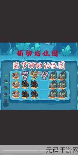 快来当领主新手起号全攻略,助你快速上手,称霸领主世界