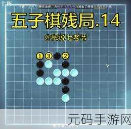 轻松搞定!手游中虚线框去除秘籍大公开