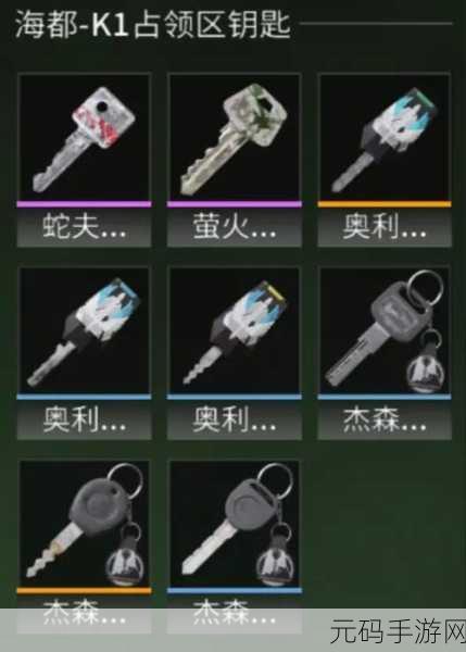 萤火突击卡包获取攻略与实用指南