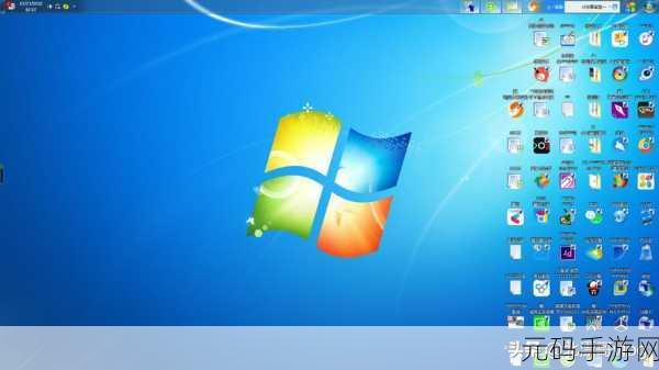 Win7 电脑屏幕翻转无法恢复?别急,看这里!
