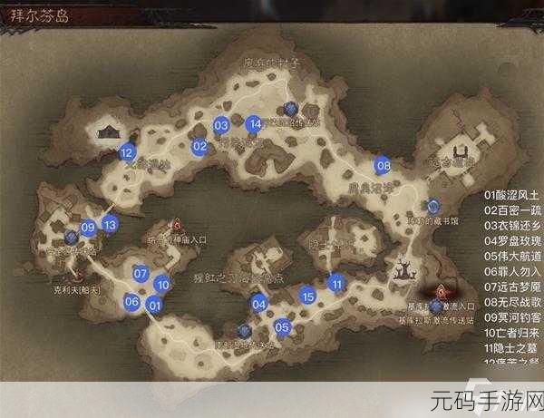 暗黑破坏神,不朽精英怪刷新点全攻略