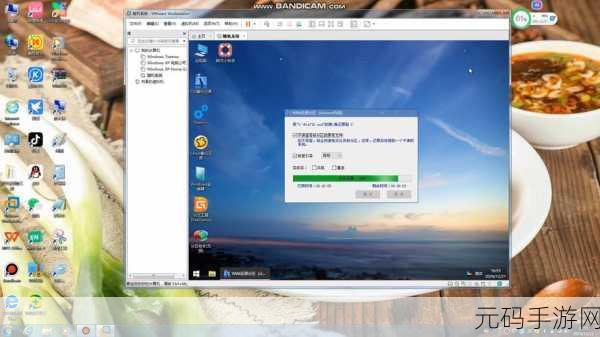 轻松搞定!雨林木风 Win7 一键重装系统全攻略