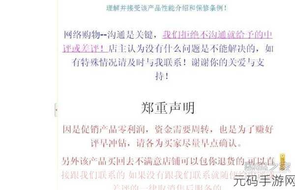 金士顿 U 盘文档误删恢复秘籍大公开