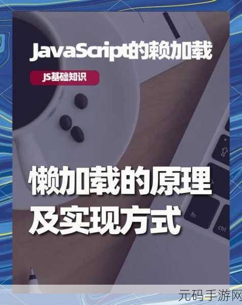 Android Leanback 加载速度优化秘籍大公开
