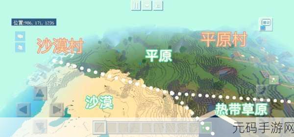 我的世界手游资讯,揭秘丛林神庙的寻觅之旅