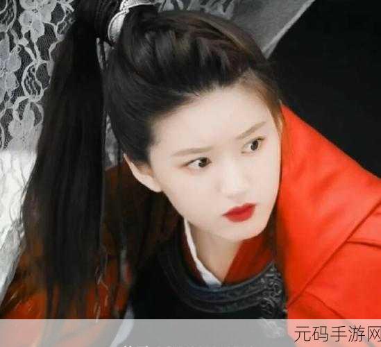 手游界新星闪耀,顾裴走红背后的顾渝线新版本深度解析