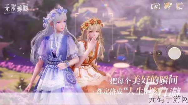 手游资讯,无限暖暖头巾鱼获取方法全解析