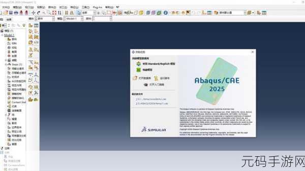 深入探究，CKFinder Ajax 与开发框架的紧密关联