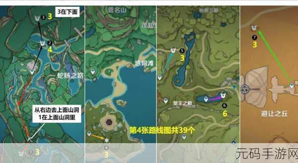 手游资讯,一起探索飘浮灵收集路线,解锁全新游戏体验!