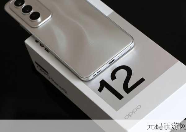 OPPO Reno12 防尘防水能力大揭秘