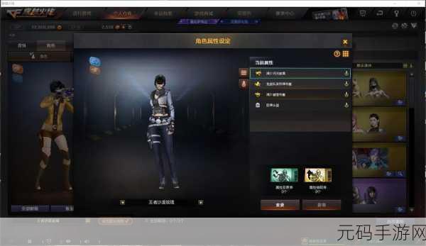 坎公骑冠剑手游资讯,深入解析国家队三幻神强度