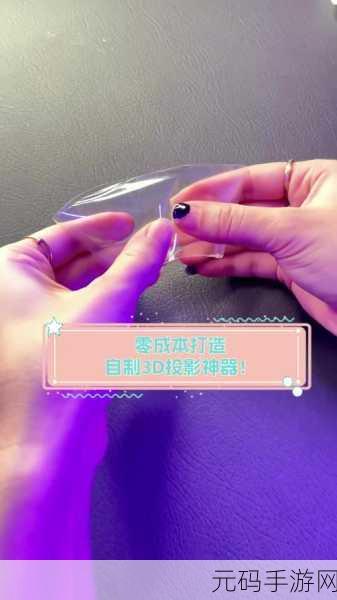 格式工厂,轻松打造图片文字投影特效秘籍