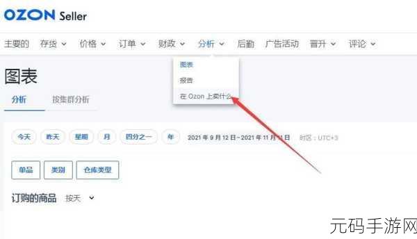 探秘 HBase 数据存储的扩展秘籍