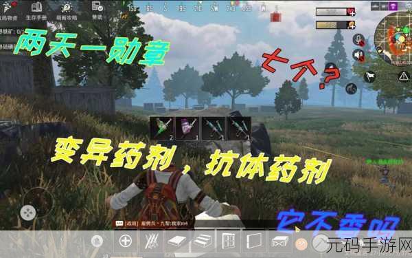 文明重启燃油深度攻略,手游玩家必备指南,解锁燃油获取全攻略