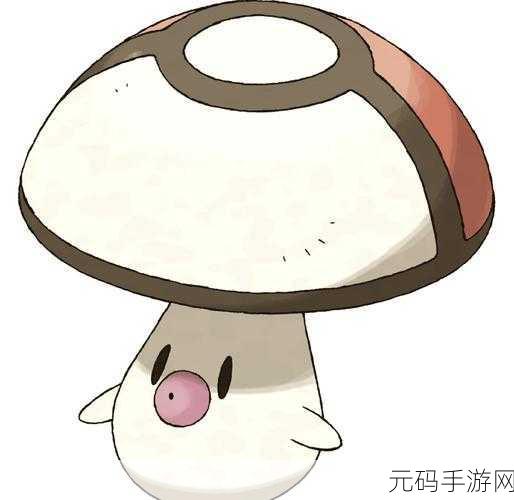 宝可梦朱紫败露球菇配招深度解析与推荐