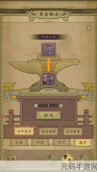 热血大唐最强阵容武将组合全解析
