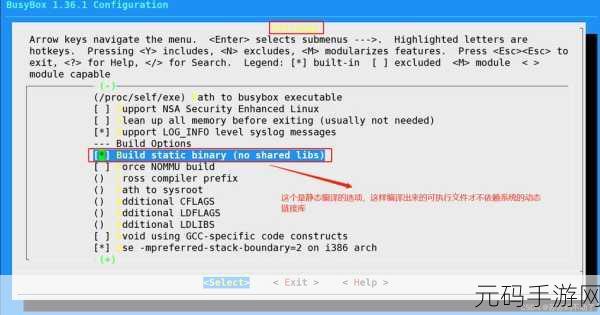 Android BusyBox 安装必备,环境要求全解析