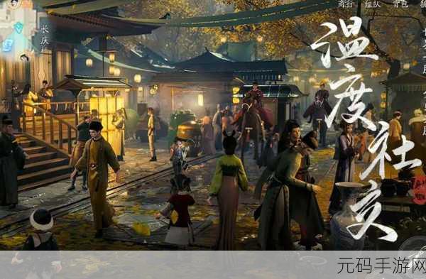 射雕手游古灵精怪三大获取攻略