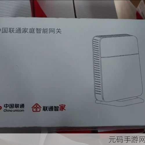 中兴 7615 改地区的必要性大揭秘