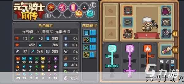 最强蜗牛英伦幽灵船特性全解析及玩法指南