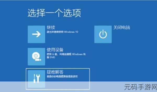Win10 系统重装后输入法神秘消失,如何找回?