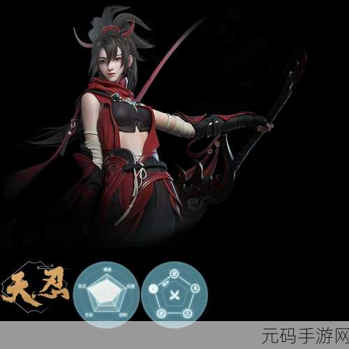 剑侠世界3全职业介绍分析,探寻武侠世界的多样魅力