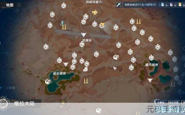 幻塔肉肉尾巴获取全攻略,解锁珍稀道具,提升游戏实力