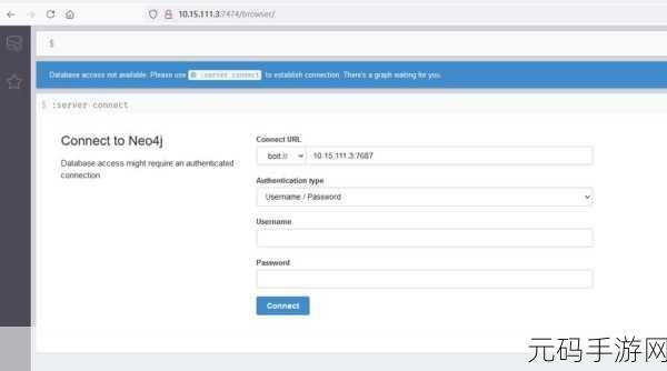 探索 Neo4j 安全插件的适用场景之谜