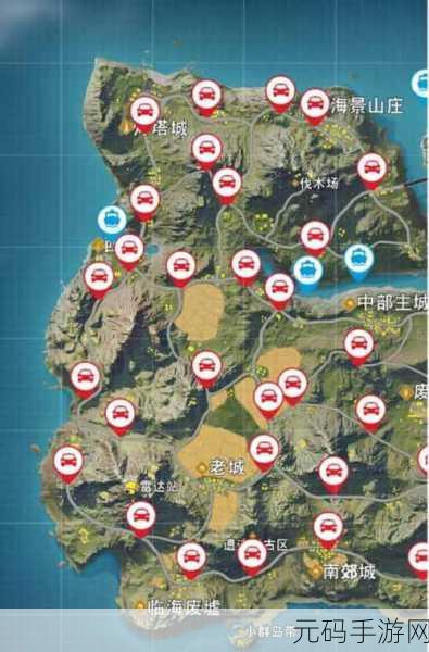 平安加油站手游奢华地面解锁攻略全揭秘