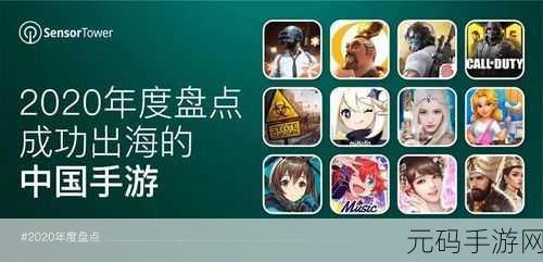 平安加油站手游奢华地面解锁攻略全揭秘