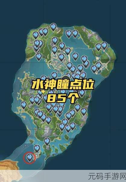 原神枫丹树木点位全揭秘，探索自然之美，收集珍贵资源