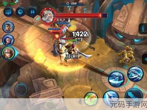 王者荣耀深度攻略,稷下学院之世外之地三星通关全解析