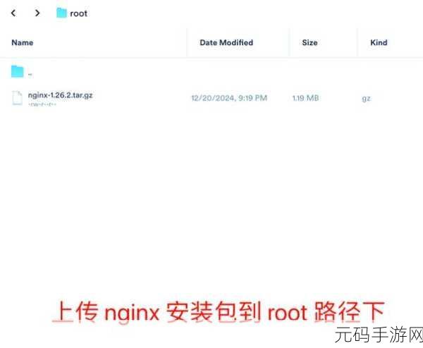 探秘 Linux 服务器配置查看秘籍