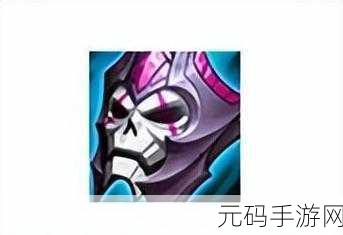 手游资讯指令,荣耀S24赛季痛苦面具削弱内容深度解析